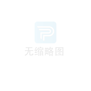 湖南省三聯(lián)磁電設(shè)備有限公司2026年春節(jié)放假通知